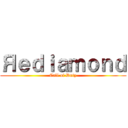 Яｅｄｉａｍｏｎｄ (Call of Duty)