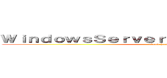 ＷｉｎｄｏｗｓＳｅｒｖｅｒ２００３Ｒ２（３２ｂｉｔ） (cloud hosting)