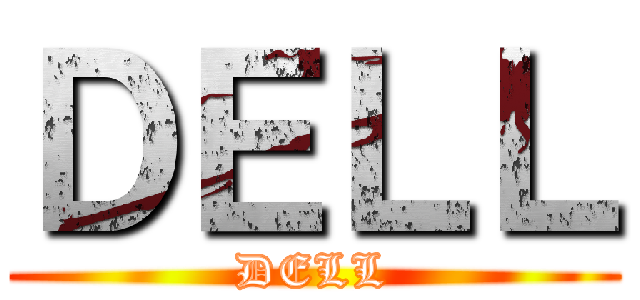 ＤＥＬＬ (DELL)