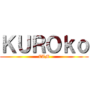 ＫＵＲＯｋｏ (ZAM)