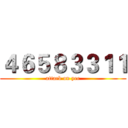 ４６５８３３１１ (attack on yee)