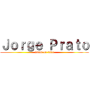 Ｊｏｒｇｅ Ｐｒａｔｏ (attack on titan)