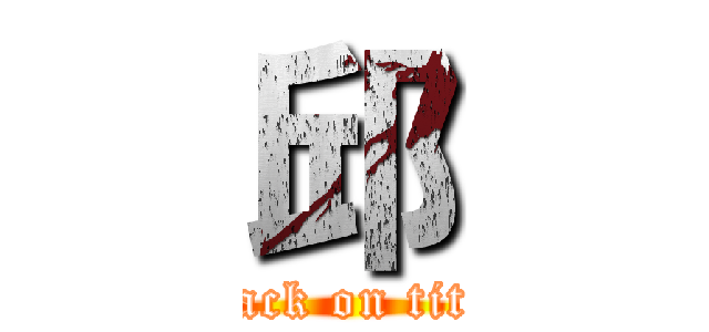 邱 (attack on titan)