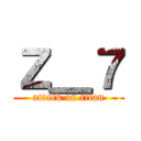 Ｚ＿７ (attack on titan)