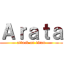 Ａｒａｔａ (attack on titan)