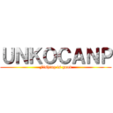 ＵＮＫＯＣＡＮＰ (Fishing is good)