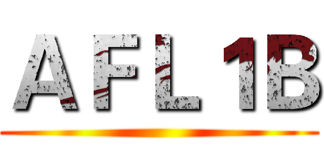 ＡＦＬ１Ｂ ()