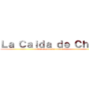 Ｌａ Ｃａｉｄａ ｄｅ Ｃｈｉｌｅ (El regreso de los comunistas)