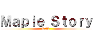 Ｍａｐｌｅ Ｓｔｏｒｙ (RED)