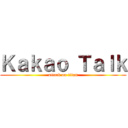 Ｋａｋａｏ Ｔａｌｋ (attack on titan)