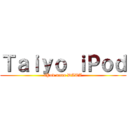 Ｔａｉｙｏ ｉＰｏｄ (iPod nano DATA)