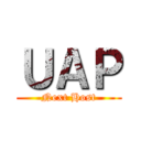 ＵＡＰ (Next Host)