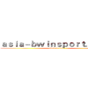 ａｓｉａ－ｂｗｉｎｓｐｏｒｔ．ｃｏｍ (attack on titan)
