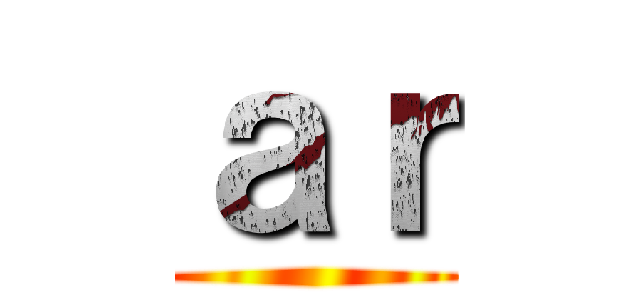 ａｒ ()