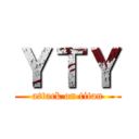 ＹＴＹ (attack on titan)