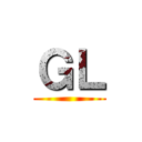 ＧＬ ()