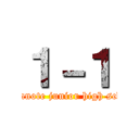 １－１ (Yamanote junior high school)