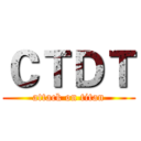 ＣＴＤＴ (attack on titan)