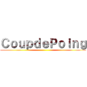 ＣｏｕｐｄｅＰｏｉｎｇ ()