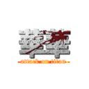 華華 (attack on titan)