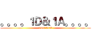 。。。。１Ｄ＆１Ａ。。。。 (LST LCW)