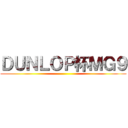 ＤＵＮＬＯＰ杯ＭＧ９ ()