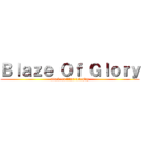 Ｂｌａｚｅ Ｏｆ Ｇｌｏｒｙ (attack on titan roleplay)