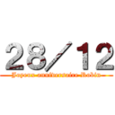 ２８／１２ (Joyeux anniversaire Robin)