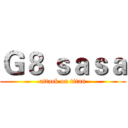Ｇ８ ｓａｓａ (attack on titan)