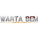 ＷＡＲＴＡ ＢＥＭ (VOLUME 4)