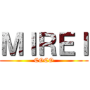 ＭＩＲＥＩ (COCO)