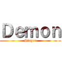 Ｄｅｍｏｎ (Slayer)