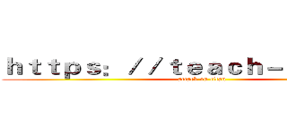 ｈｔｔｐｓ：／／ｔｅａｃｈ－ｖｉｐ．ｃｎ (attack on titan)