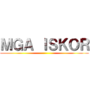 ＭＧＡ ＩＳＫＯＲ ()