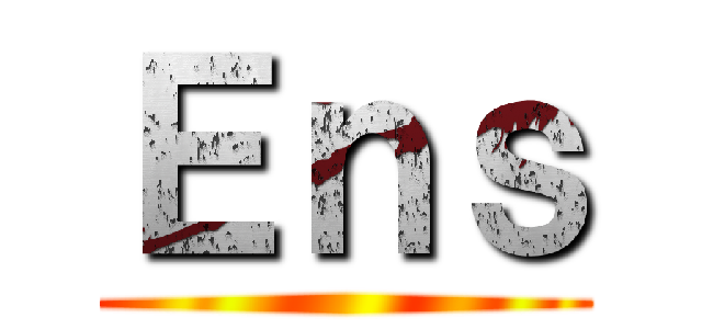 Ｅｎｓ ()