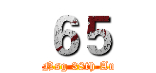 ６５ (St.Cath's Nsg 38th Anniversary)