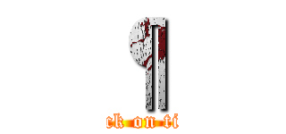 ¶ (attack on titan)