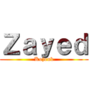 Ｚａｙｅｄ (Kojouk)