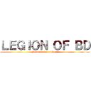 ＬＥＧＩＯＮ ＯＦ ＢＤ (Members Recruitment)