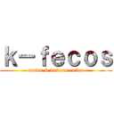 ｋ－ｆｅｃｏｓ (maids & butlers coffee)