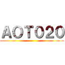 ＡＯＴ０２０ ()