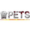 曾ＰＥＴＳ (attack on titan)