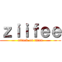 ｚｉｉｆｅｅ (attack on titan)