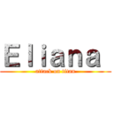 Ｅｌｉａｎａ  (attack on titan)