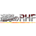 進撃のＲＨＦ (attack on titan)