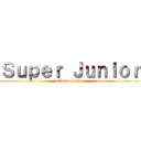 Ｓｕｐｅｒ Ｊｕｎｉｏｒ (attack on titan)