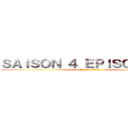 ＳＡＩＳＯＮ ４ ＥＰＩＳＯＤＥ １７ (attack on titan)