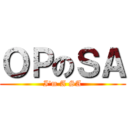 ＯＰのＳＡ (I\'m A SA)