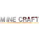 ＭＩＮＥ ＣＲＡＦＴ (PLAYSTATION@VITA EDITION)