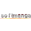 ｓｏｆｔｍａｎｇａ (goodies & custom)